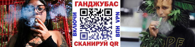 Где купить наркотики Окуловка Канабис  А ПВП  КОКАИН  АМФ  Меф мяу мяу  ГАШИШ 