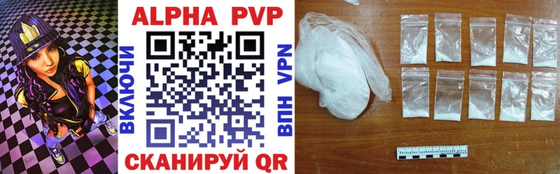 hydra ССЫЛКА Окуловка Alfa_PVP СК