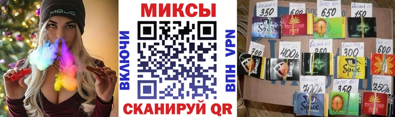 дарк нет Telegram купить наркотик Окуловка Бутират 99%