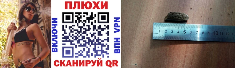 ГАШ 40% ТГК  Окуловка 