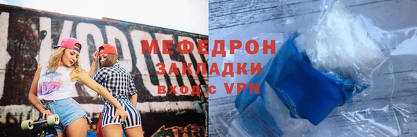 apvp Белоозёрский
