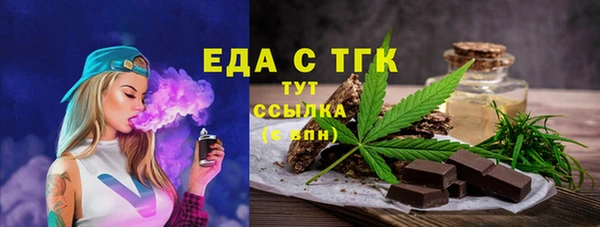 apvp Белоозёрский
