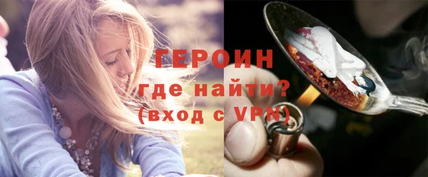 а пвп мука Беломорск