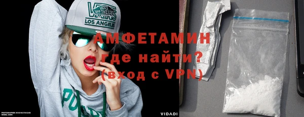 а пвп мука Беломорск