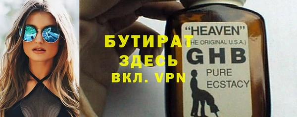 apvp Белоозёрский