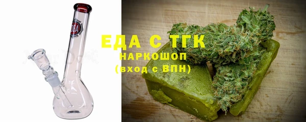 а пвп мука Беломорск