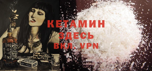 apvp Белоозёрский