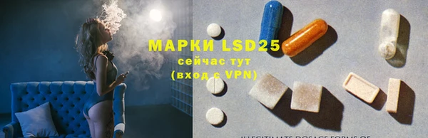 apvp Белоозёрский