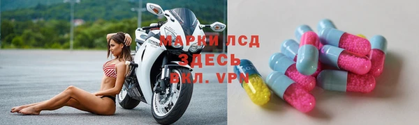 а пвп мука Беломорск