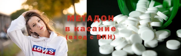а пвп мука Беломорск