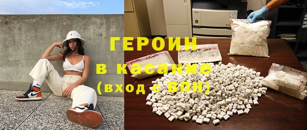 а пвп мука Беломорск