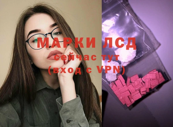 а пвп мука Беломорск