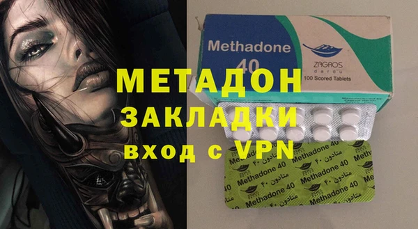 а пвп мука Беломорск