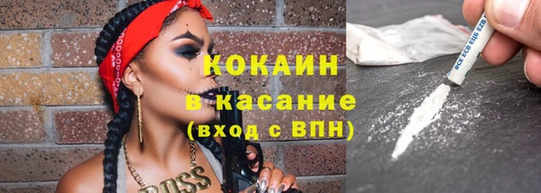 apvp Белоозёрский