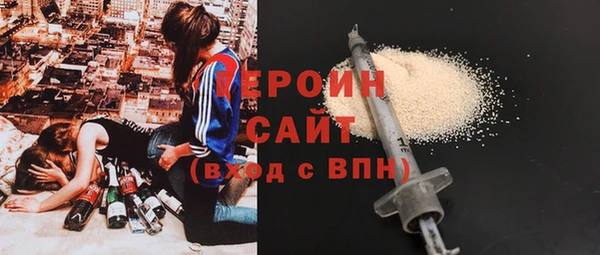 apvp Белоозёрский