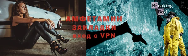 apvp Белоозёрский