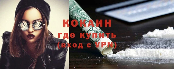 apvp Белоозёрский