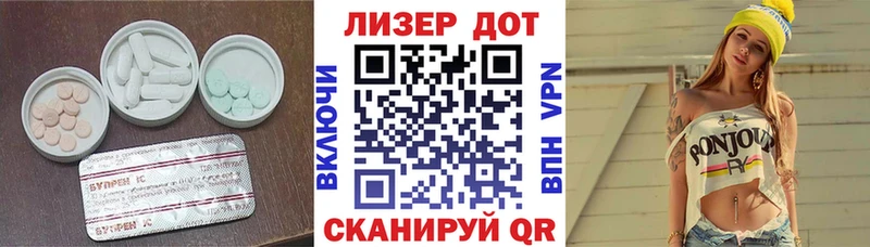 блэк спрут ссылки  Окуловка  Лсд 25 экстази ecstasy 