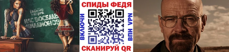 как найти   Окуловка  blacksprut   МЕТАМФЕТАМИН витя 