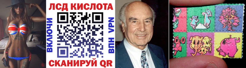 где продают наркотики Окуловка MEGA tor Марки 25I-NBOMe 1,8мг
